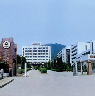 7。舟山石化学校